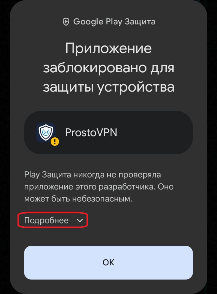 Шаг 3