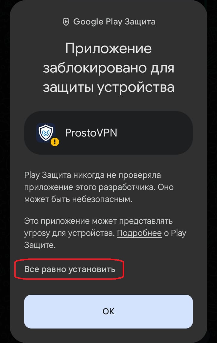 Шаг 4